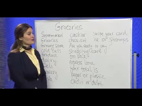 Видео: Supermarket - Учи английски с Николая, Еп. 16, Сезон 2