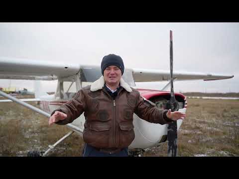 Видео: Твой первый самолет Cessna - 150