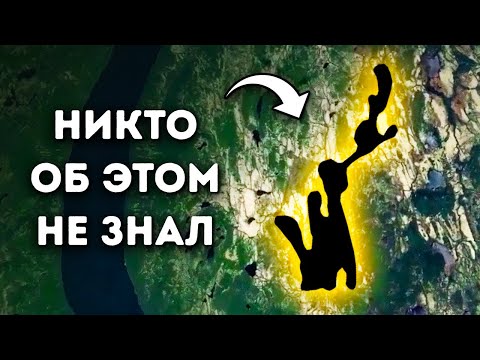 Видео: Турист обнаружил странное отверстие на Google Maps, эксперты остались безмолвны. Новости географии