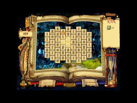 Видео: Магия чисел. Обзорное видео