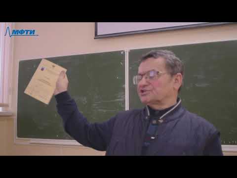 Видео: "Микроконтроллеры", Донов. Г. И. 09.02.2021г.