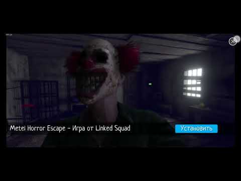 Видео: 16 октября 2025 г.