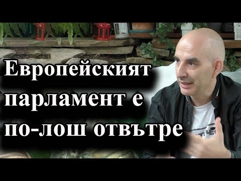 Видео: Интервю с Петър Волгин - 22.08.2024 г.