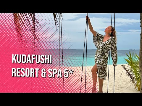 Видео: Обзор отеля Kudafushi resort & spa, Мальдивы #travel #hotel #путешествия #maldives