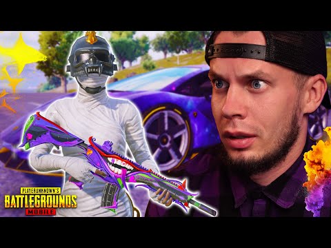 Видео: МУМИЯ ЗА КОПЕЙКИ! | PUBG MOBILE