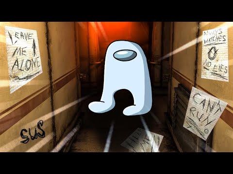 Видео: АМОГУС ИДЁТ ЗА ТОБОЙ!!!  ► Slendergus