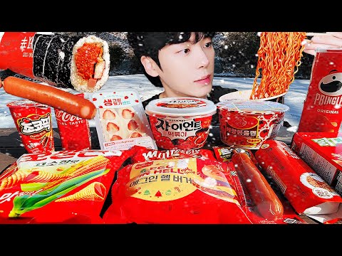 Видео: АСМР МУКБАНГ | красная еда! конфеты, десерты, Tteokbokki, вермишель, шоколад, круглосуточный магазин