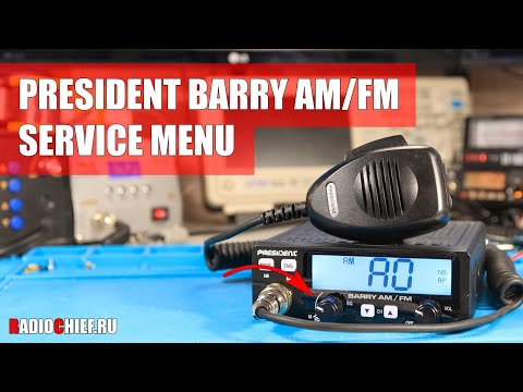 Видео: ✅ President Barry ASC ремонт шумоподавителей (repair, hidden menu)