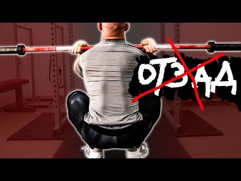 Видео: ПРЕДЕН КЛЕК - РАЗЛИКИ, КАК ДА ГО ИЗПЪЛНЯВАМЕ, ВИДОВЕ ХВАТ