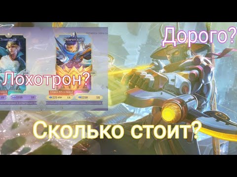 Видео: ОТКРЫВАЕМ КОРОБКИ! ТУТОРИАЛ ПО СОБЫТИЮ С КОРОБКАМИ!?!?
