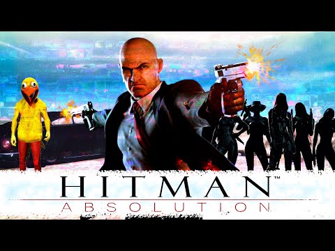 Видео: Разбор HITMAN ABSOLUTION (История серии, сюжет, пасхалки) [Байки из Oouter-Heaven]