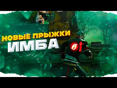 Видео: ТОП МАНСЫ против БИЛЛИ в Dead By Daylight/ДБД