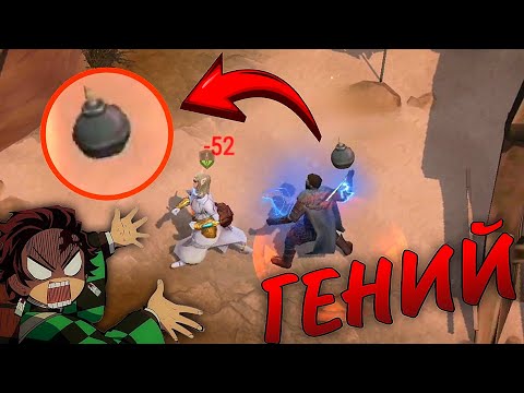 Видео: ЭТО БЫЛО ГЕНИАЛЬНО !!! Frostborn: co-op survival