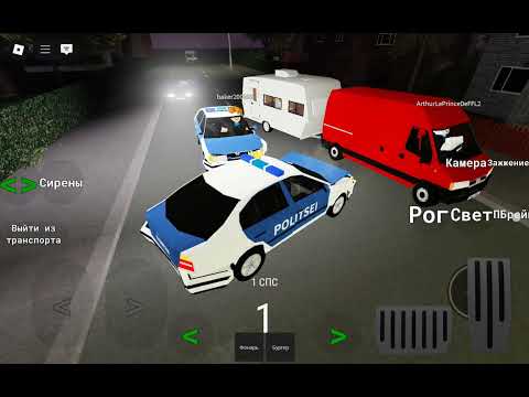 Видео: Играю в симулятор аварии на машине 