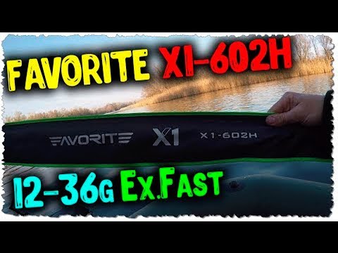 Видео: 🔥Комплект для твичинга/Favorite X1 602H + Daiwa17 Exceler LT 4000D-C/распаковка и первые впечатлени