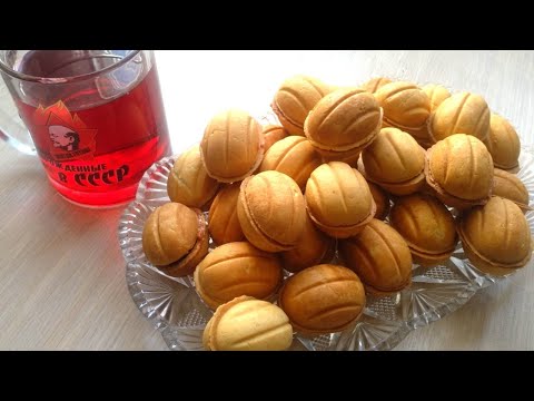 Видео: Орешки из СССР😉