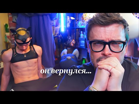 Видео: войти два раза в одну реку