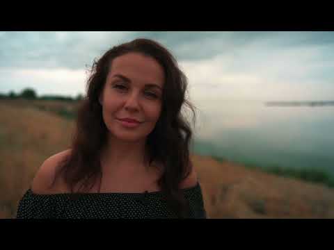 Видео: М. Цветаева  "Мой милый, что тебе я сделала." Читает Елена Решетникова.