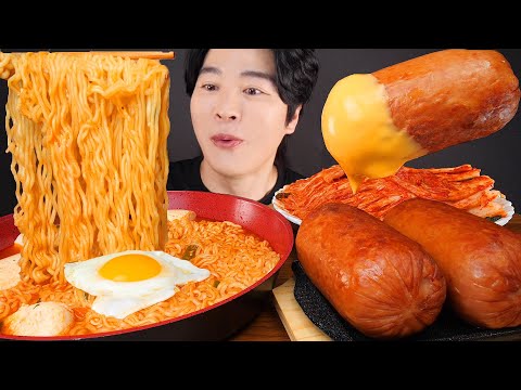 Видео: ешьте острую лапшу, большую колбасу, яичницу 🔥 SPICY FIRE TOFU NOODLES & GIANT SAUSAGE ASMR MUKBANG