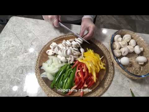 Видео: Куриное Филе в Тесте Овощами и Сыром /pie #пирожок #рецепты #еда #овощи #кулинария #вкусно #recept 