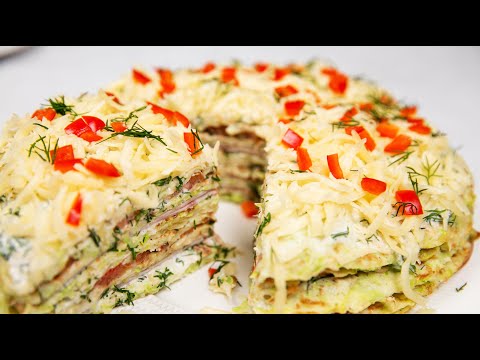 Видео: Вкуснейшая ЗАКУСКА из КАБАЧКОВ - САМЫЙ Вкусный КАБАЧКОВЫЙ ТОРТ