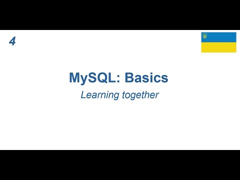 Видео: Встановлення MySQL на Fedora (маленький macOS бонус)