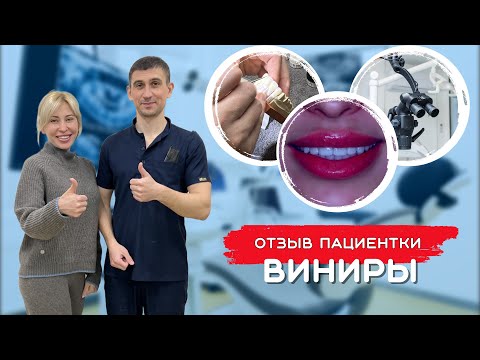 Видео: Улыбка, которую хочется дарить миру