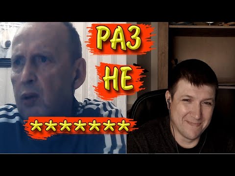 Видео: 2 в 1. Этого не может быть! + Разница в мышлении | Чат рулетка