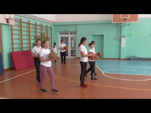 Видео: Урок физической культуры в 5 "в" классе. Баскетбол.