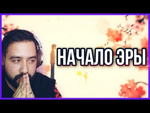 Видео: РЕАКЦИЯ НА BTS - INTRO : The most beautiful moment in life (화양연화)