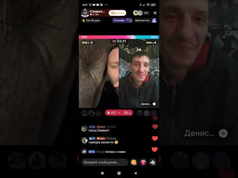 Видео: Заманивать будешь ножками?/Самвел Адамян 