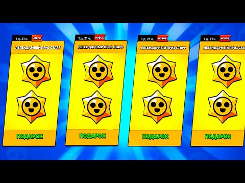 Видео: ЖЕСТЬ😱ПОЧЕМУ Я ОБ ЭТОМ НЕ ЗНАЛ???