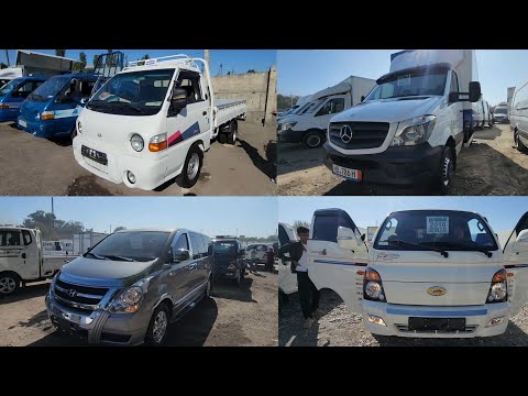 Видео: Мошинбозори Хуҷанд🇹🇯 Hyundai Porter Mercedes Sprinter Hyundai starex