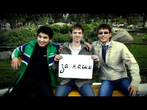 Видео: День Учителя, поздравление