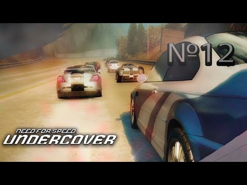 Видео: ПРОХОЖДЕНИЕ NEED FOR SPEED UNDERCOVER (2008). КУПИЛ ЛЕГЕНДУ.