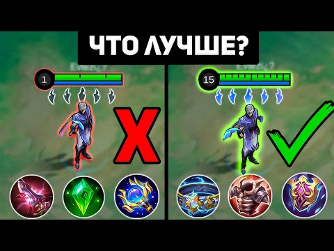 Видео: ЭЙМОН в ТАНКА это МЕТА? в mobile legends мобайл легенд