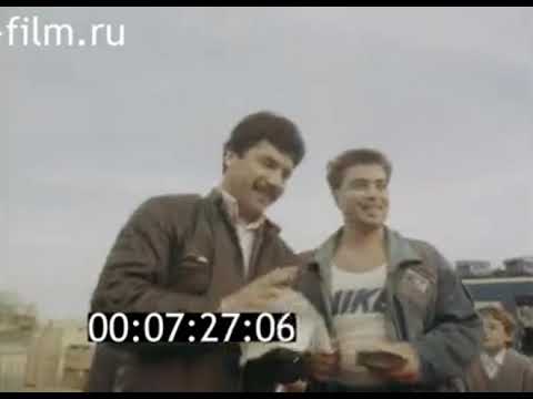 Видео: Черкесск. 3. Мемориал Свинкина 1990