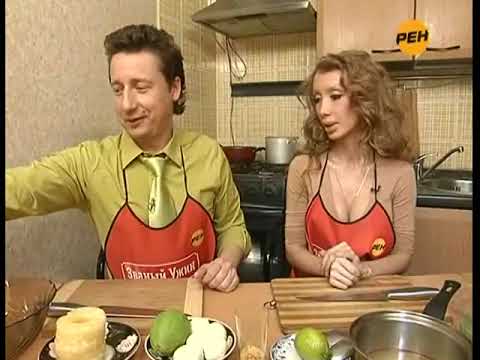 Видео: Званый ужин — 204 неделя, выпуск 5. Светлана Ястребова (Рен-ТВ, 10.06.2011)