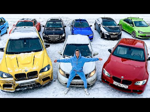 Видео: Кто БОЛЬШЕ КУПИТ АВТО за 7 ДНЕЙ! Трачу все деньги!