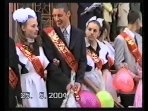 Видео: г  Рыбница, Выпускной ПМР (2004 год)