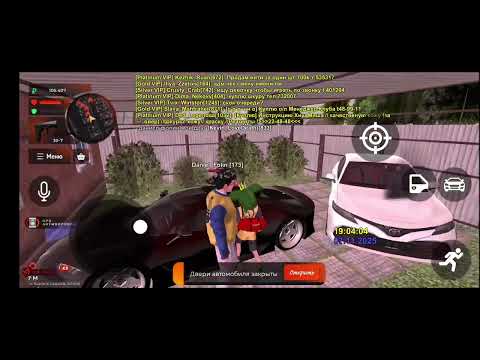 Видео: 7 ноября 2025 г.