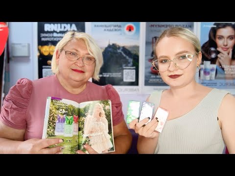 Видео: Новинки парфюмерии / Маленькие парфюмы / Пункт выдачи #фаберлик 