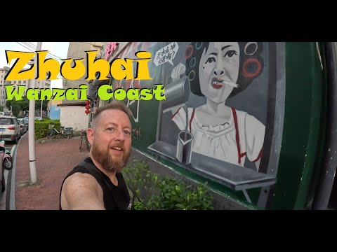 Видео: 🇨🇳 Чжухай, Китай: береговая линия Ванзай