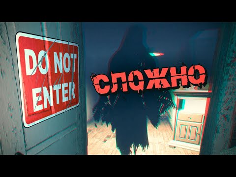 Видео: ЧТО ТУТ ПРОИСХОДИТ?! GHOST WATCHERS