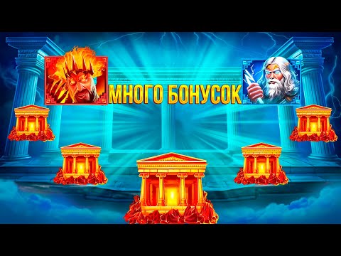 Видео: У МЕНЯ ОСТАЛОСЬ 2К, НО ДЕДЫ ДАЛИ ПОЖИТЬ!!