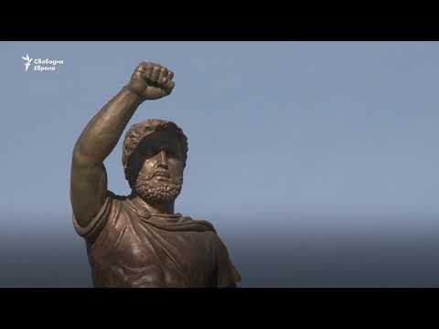 Видео: Цар Самуил между България и Северна Македония