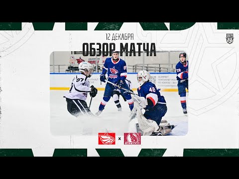 Видео: КРАСНОЯРСКИЕ РЫСИ − ТЮМЕНСКИЙ ЛЕГИОН  Обзор матча OLIMPBET МХЛ 25/26  12.12.2025