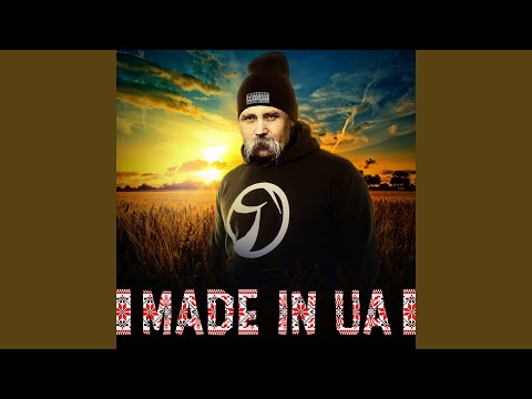 Видео: Зима (feat. Lia)