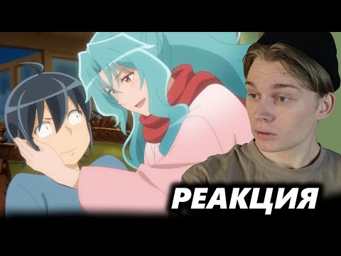 Видео: ДЕЛА СЕМЕЙНЫЕ! | Лунное путешествие - 2 сезон, 6 и 7 серия | РЕАКЦИЯ на аниме