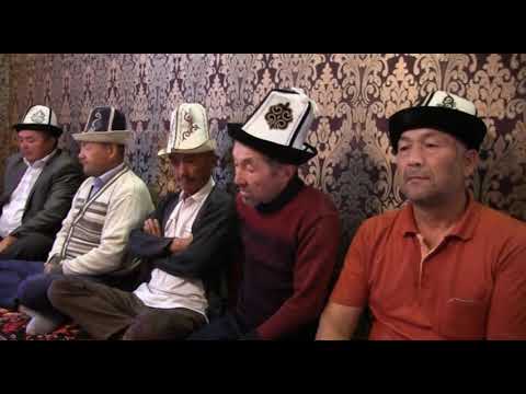 Видео: Куштарбек&Айгерим эл той Жатан айылы.